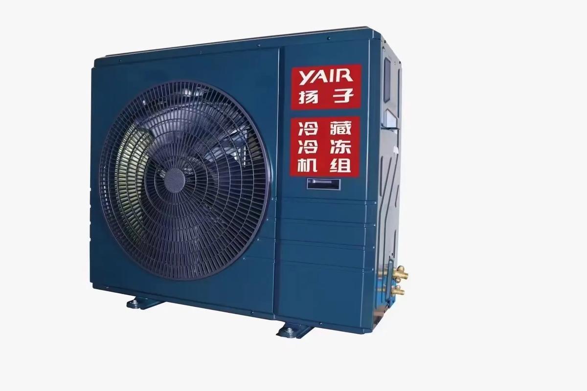 营口冷库